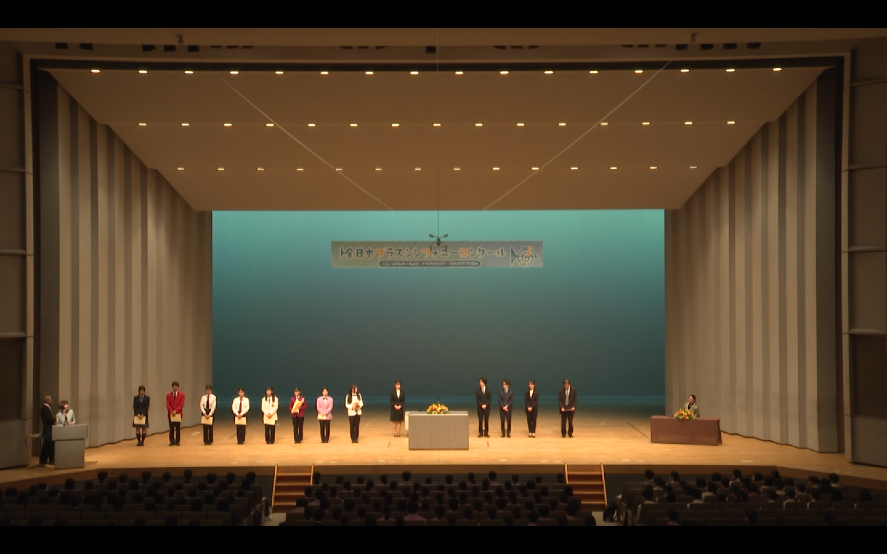 “第9回全日本ブラスシンフォニーコンクール”
